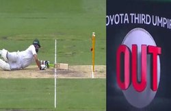 क्रिकेट इतिहास में पहली बार थर्ड अंपायर ने इस खिलाड़ी को दिया था आउट, नाम हैरान कर देगा