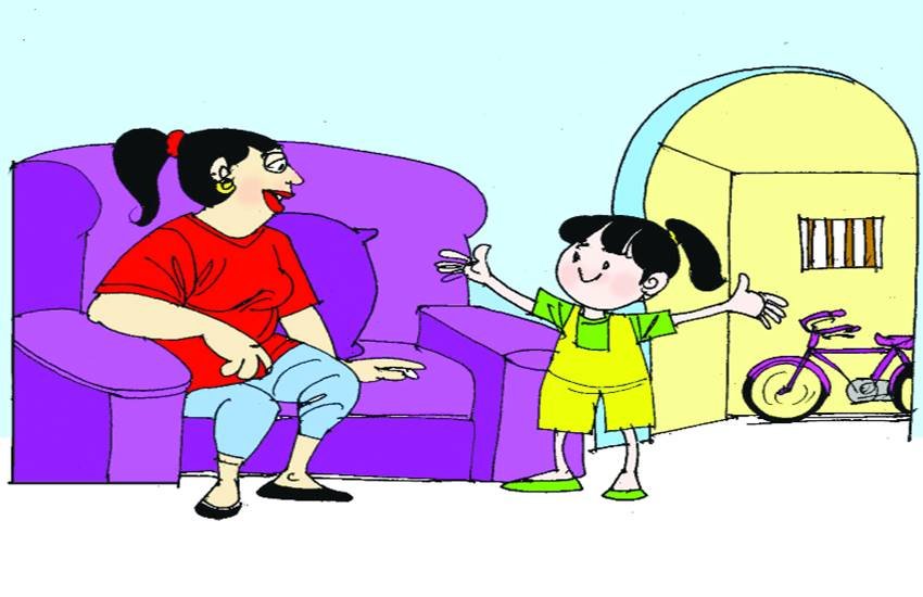 प्रतीकात्मक चित्र।