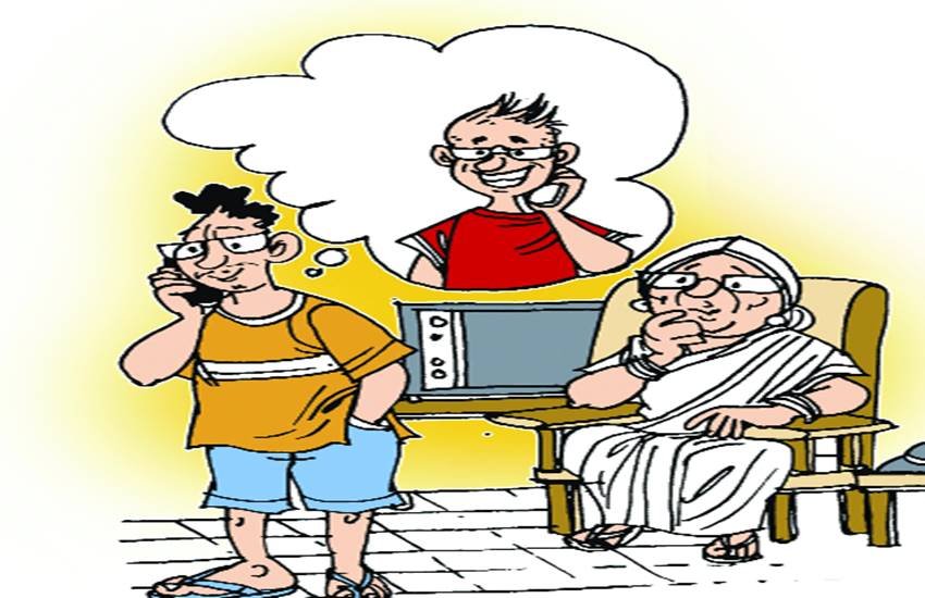 प्रतीकात्मक चित्र।