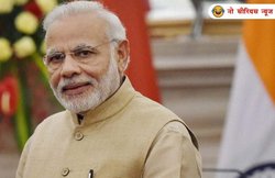 इजरायल में रोए पीएम नरेंद्र मोदी, तोड़ा प्रोटोकॉल, कहा- अब 10 द‍िन यहीं रुकूंगा