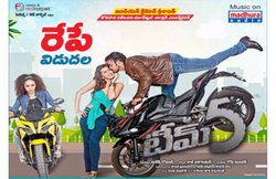 श्रीसंत की डेब्यू फिल्म का पोस्टर देख वीरेंद्र सहवाग ने कहा- फिल्म में फील आने वाला है…