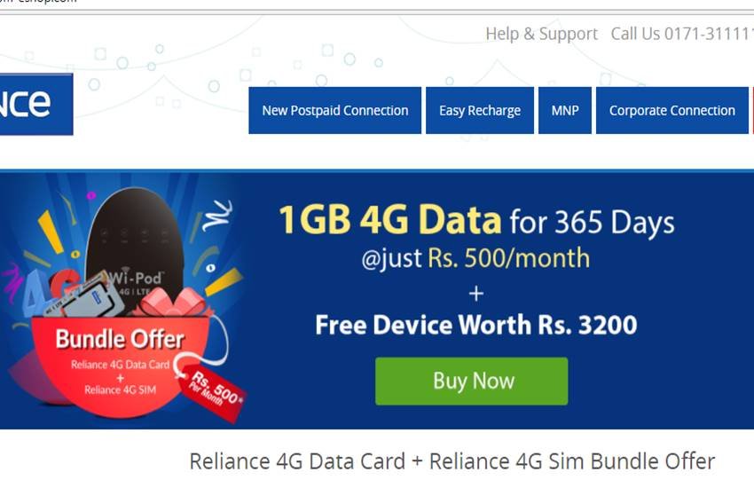 rcom rcom