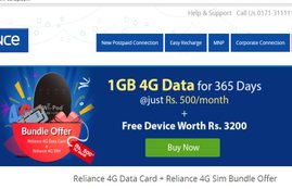 rcom