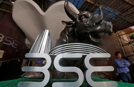 nifty, nifty stock price, nse, bse, nse share price, today share market, today share price, today share market news, nse share price today