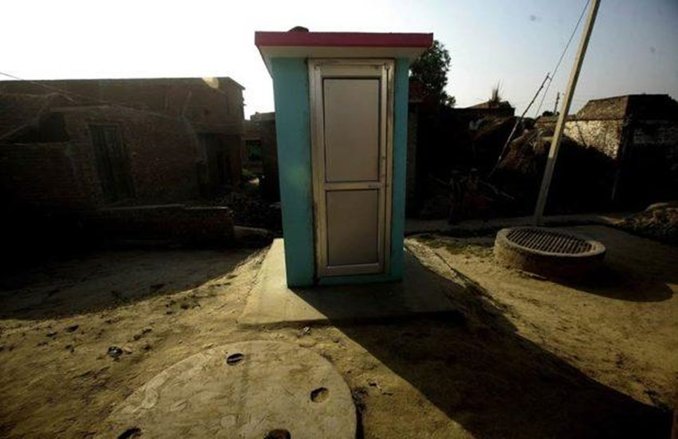 बिहार: इस गांव में टॉयलेट है अपशकुन का प्रतीक, अंधविश्वास की वजह से स्वच्छ भारत अभियान का हुआ बेड़ा गर्क