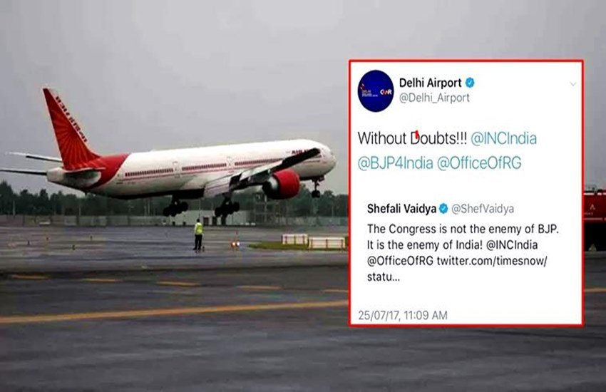 ट्वीट को रिट्वीट करने के बाद दिल्ली एयरपोर्ट को विरोध का सामना करना पड़ा था। (फाइल फोटो)