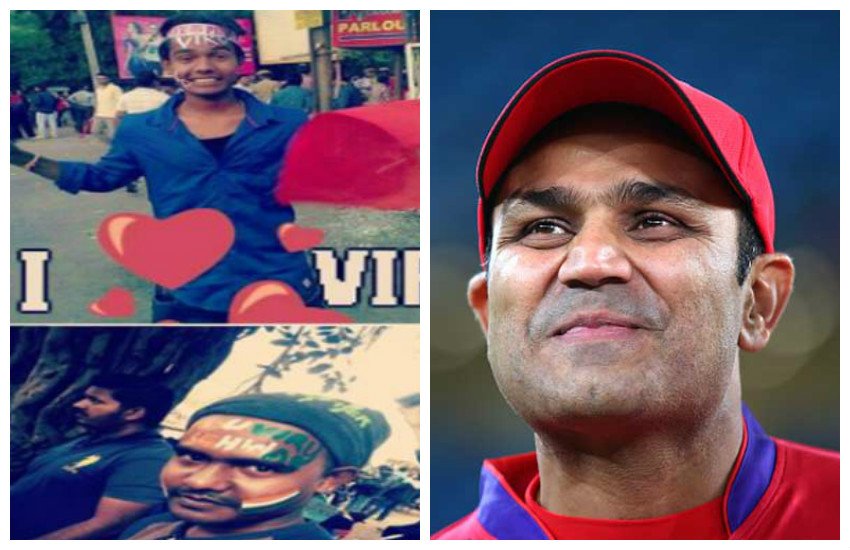 वीरेंद्र सहवाग ने अपने फैन को उसके बर्थडे पर दिया एेसा गिफ्ट, जिसका वह हमेशा देखता था सपना