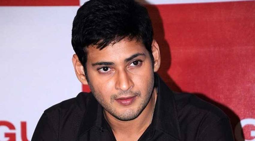 Mahesh Babu, Mahesh Babu Facts, Mahesh Babu Unknown Facts, Mahesh Babu Biography, Mahesh Babu Pics, Mahesh Babu New Pics, Mahesh Babu HD Pics, Mahesh Babu Hot Pics, Mahesh Babu Sexy Photos, Mahesh Babu Wallpaper, Mahesh Babu Wife, Mahesh Babu Children, Mahesh Babu Marriage, Mahesh Babu Films, South Film Actor Mahesh Babu, Tollywood Actor Mahesh Babu, Photo Gallery, Jansatta