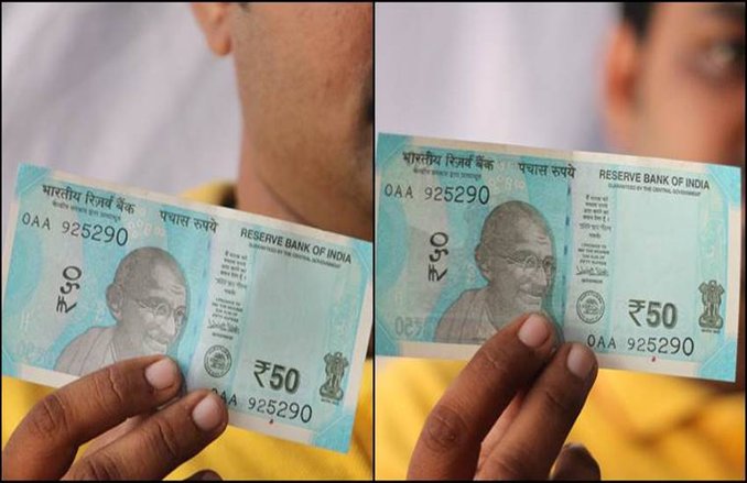 RBI के जारी करने से पहले इस शख्स ने किया 50 रुपए का नया नोट पाने का दावा