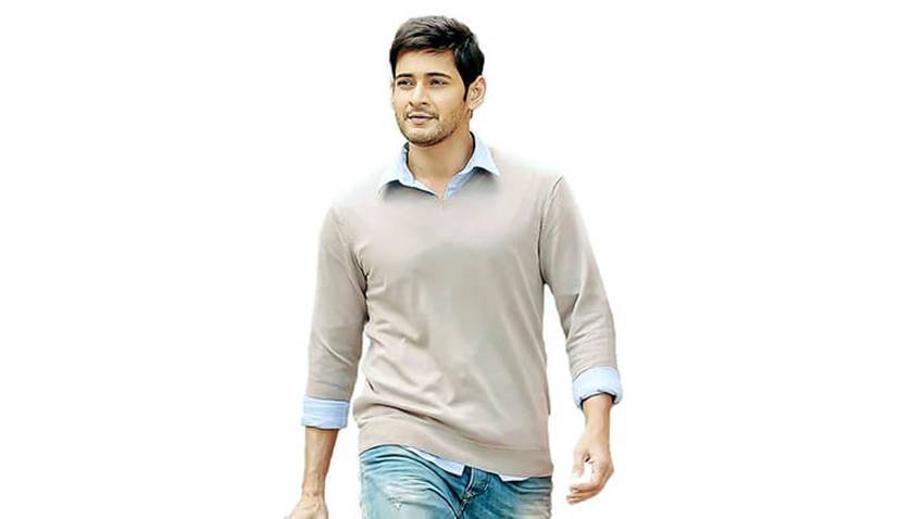Mahesh Babu, Mahesh Babu Facts, Mahesh Babu Unknown Facts, Mahesh Babu Biography, Mahesh Babu Pics, Mahesh Babu New Pics, Mahesh Babu HD Pics, Mahesh Babu Hot Pics, Mahesh Babu Sexy Photos, Mahesh Babu Wallpaper, Mahesh Babu Wife, Mahesh Babu Children, Mahesh Babu Marriage, Mahesh Babu Films, South Film Actor Mahesh Babu, Tollywood Actor Mahesh Babu, Photo Gallery, Jansatta
