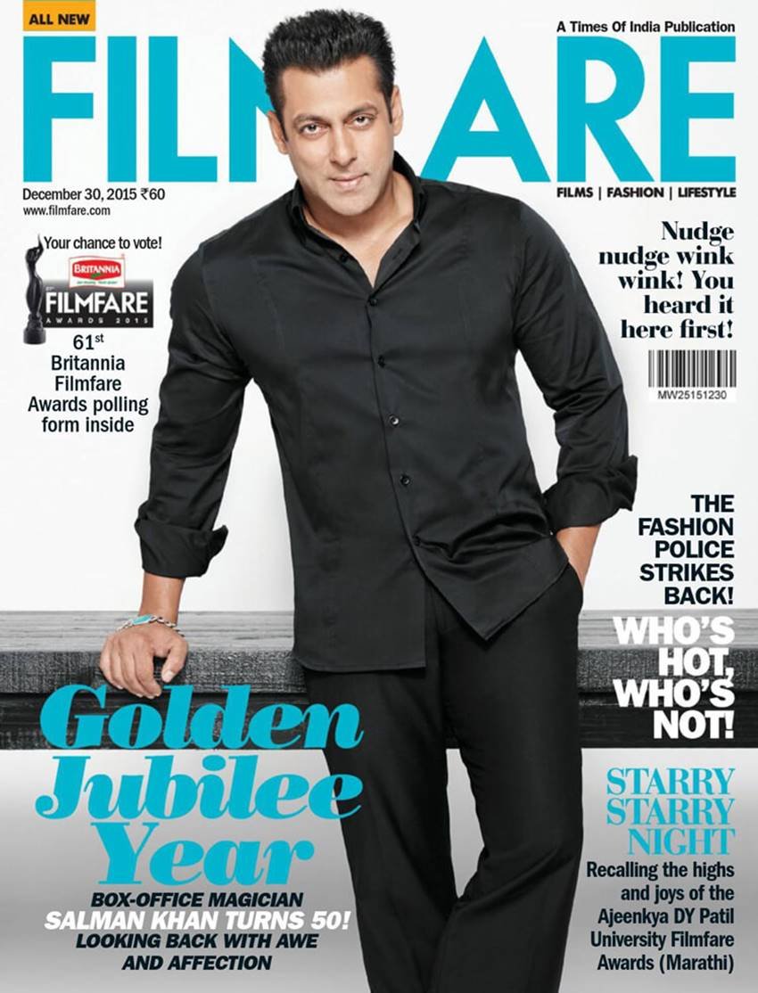 Salman Khan on Magazine Cover, Bollywood Stars on Magazine Cover, Bollywood Actress on Magazine Cover, Bollywood Actors on Magazine Cover, Bollywood Actress Hot Magazine Covers, Bollywood Actress Sexy Magazine Cover, Stars on Magazine Cover, Actress on Magazine Cover, Actors on Magazine Cover, Bollywood Celebs on Magzine Covers, Celebs on Magzine Covers, Photo Gallery, Jansatta