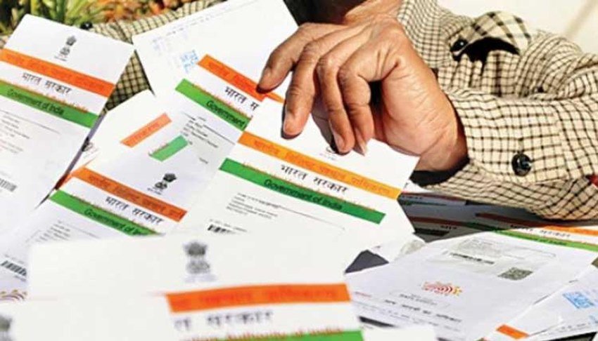 aadhar card status, aadhar card status online, aadhar card status check, aadhar card status check online, How to check the status of your Aadhaar card,