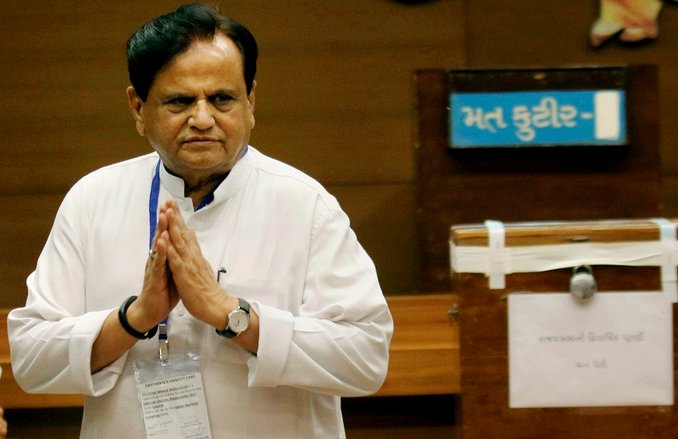 अहमद पटेल: इंदिरा-संजय विरोधी लहर में भी पहुंचे थे लोक सभा, मोदी-शाह लहर के बावजूद पहुंचे राज्य सभा