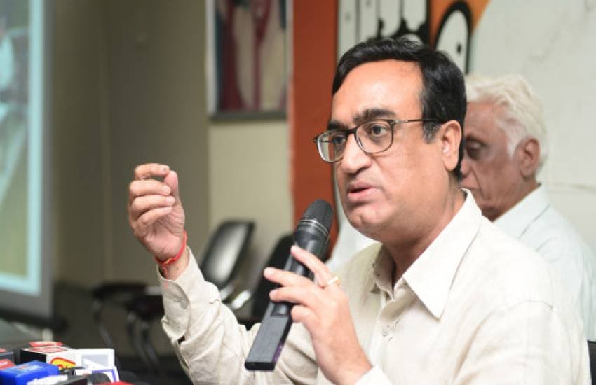कांग्रेस नेता अजय माकन की फाइल फोटो।