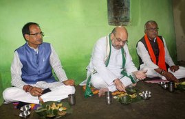 Amit Shah, Amit Shah Yatra, Amit Shah Dalit food, Amit Shah In Madhya Pradesh, Shivraj Singh Chouhan