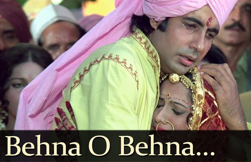 Rakshabandhan Special, Bollywood Rakshabandhan, Amitabh Bachchan, Rajesh Khanna, Shatrughna Sinha, Amitabh Bachchan as Brother, Rajesh Khanna as Brother