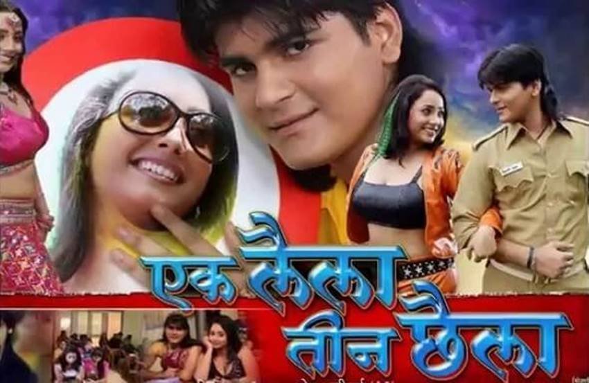bhojpuri movie name, bhojpuri hot movie names, bhojpuri movie funny names, funny bhojpuri movie names, funny b grade movie names, double meaning bhojpuri movie names, Bhojpuri films name, bhojpuri films