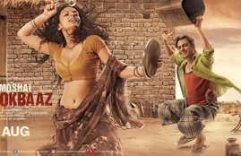 Babumoshai Bandookbaaz, Box office prediction, Nawazuddin Siddiqui, Babumoshai Bandookbaaz box office, Babumoshai Bandookbaaz box office collection, Babumoshai Bandookbaaz, nawazuddin siddiqui