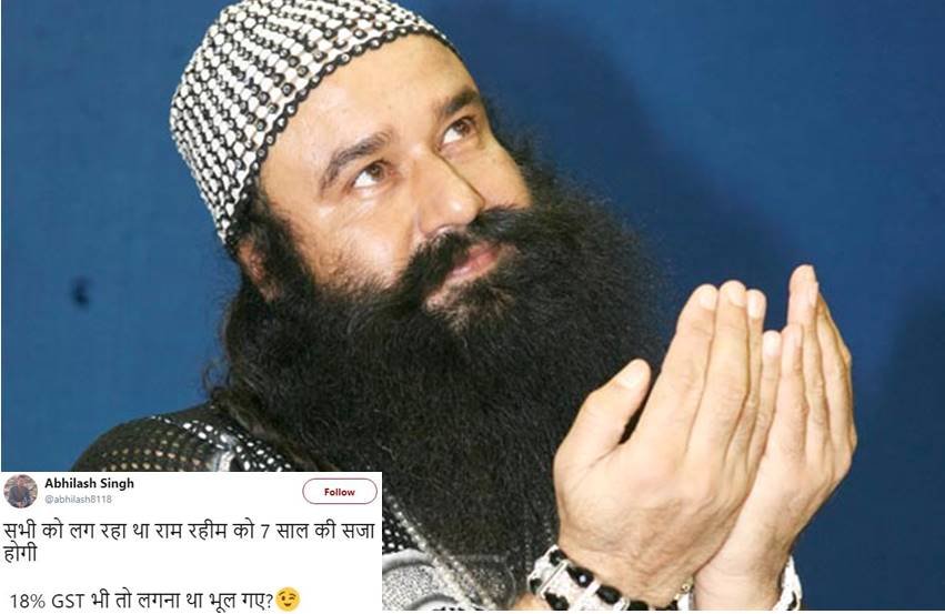 बलात्कारी बाबा राम रहीम। 