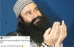 सोशल मीडिया पर उड़ा मजाक- बाबा को सजा तो 7 साल की मिली है, बाकि तो GST लगा है