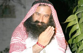 Ram rahim, Gurmeet Ram Rahim singh, Gurmeet Ram Rahim singh convicted, Dera sacha sauda, Dera followers pledge no to homosexuality, pledge form, pledge form of homosexuality, homosexuality, Jansatta, Hindi news