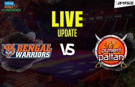 Bengal-Warriors-vs-Puneri-Paltan
