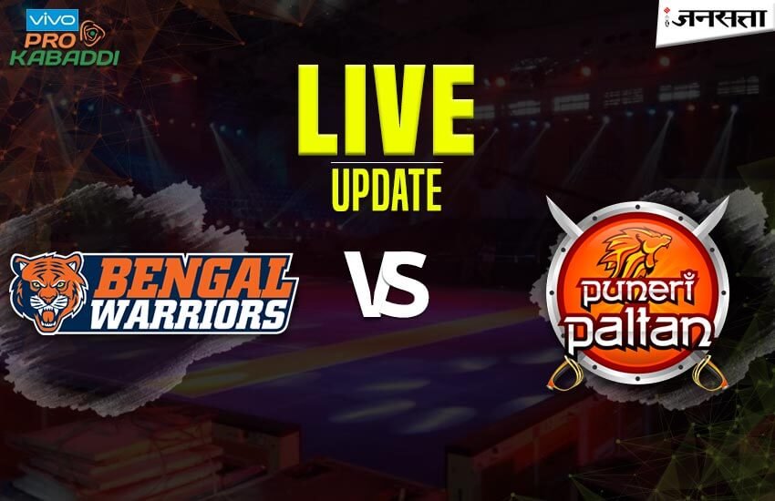 Bengal-Warriors-vs-Puneri-Paltan