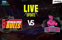VIVO प्रो कबड्डी 2017 Score, बेंगलुरु बुल्स vs जयपुर पिंक पैंथर्स: JPP ने 30-28 से की जीत दर्ज