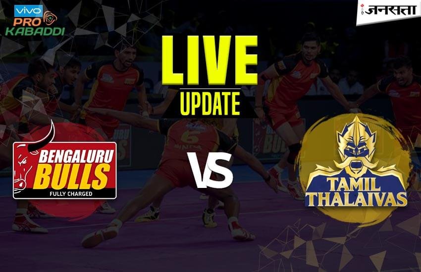 Bengaluru-Bulls-vs-Tamil-Thalaivas