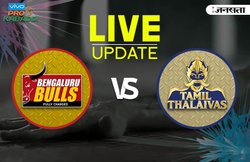 Pro Kabaddi 2017, बेंगलुरु बुल्स vs तमिल थलाइवाज: Bengaluru Bulls ने Tamil Thalaivas को 1 अंक से दी मात