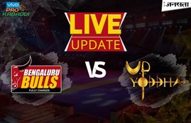 Bengaluru-Bulls-vs-UP-Yodha