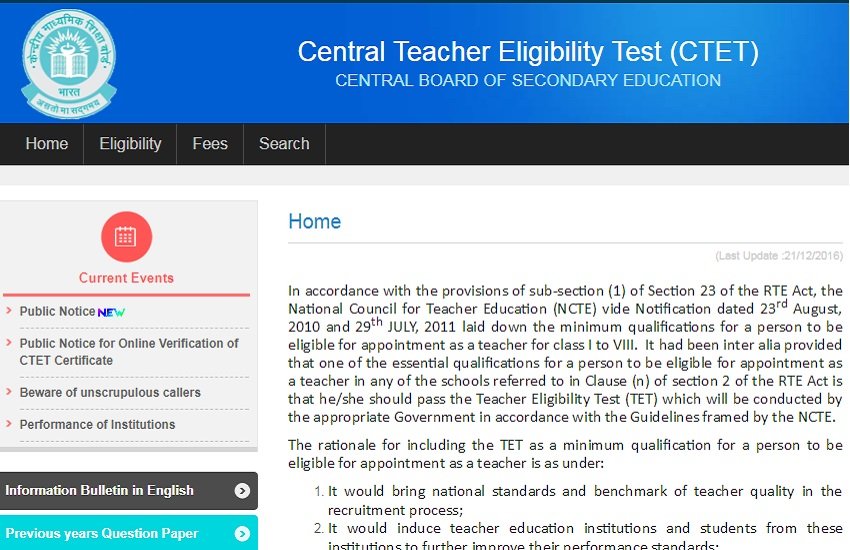 ctet, ctet 2017, ctet 2017 form, ctet 2017 online, ctet 2017 online form, ctet 2017 online form date, ctet 2017 registration, ctet 2017 registration form, ctet.nic.in, www.ctet.nic.in, cbse ctet, cbse ctet 2017, ctet exam, ctet exam 2017, ctet latest news