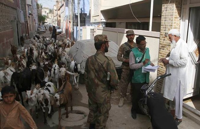 जनगणना: पाकिस्तान की जनसंख्या में 57 फीसदी की वृद्धि, अब वहां हैं इतने करोड़ लोग