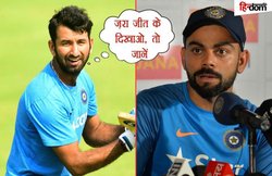 इन मामलों में चेतेश्वर पुजारा को मात नहीं दे सकते हैं विराट कोहली