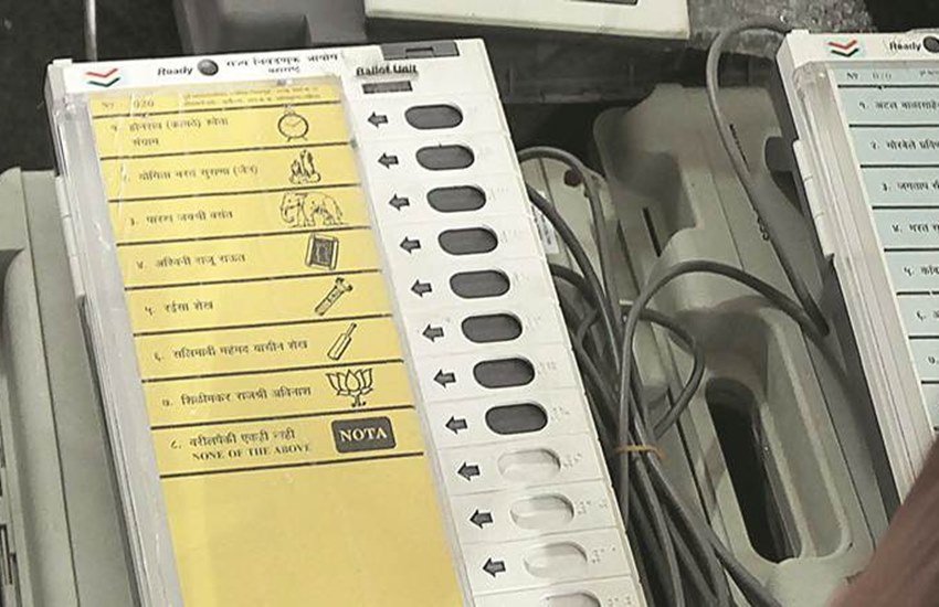 शीर्ष अदालत के एक फैसले के बाद से निर्वाचन आयोग चुनावों में नोटा का प्रावधान मतदाताओं को उपलब्ध करा रहा है। (File Photo)
