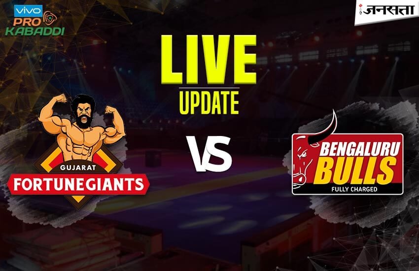 Gujarat-Fortunegiants-vs-Bengaluru-Bulls Gujarat-Fortunegiants-vs-Bengaluru-Bulls