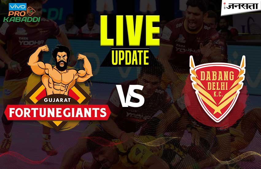 Gujarat-Fortunegiants-vs-Dabang-Delhi