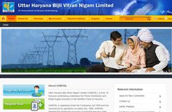 बिजली विभाग में चाहिए कई पदों के लिए उम्मीदवार, आप भी करें अप्लाई
