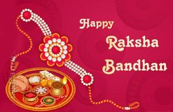 Happy Raksha Bandhan: इन फेसबुक और व्हॉट्सएप Messages और SMS के जरिए ऐसे करें सेलिब्रेट