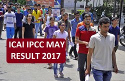 ICAI IPCC May Result 2017: इन तीन तरीकों से देखें अपना रिजल्ट