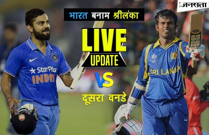 India-vs-Sri-lanka_2nd India-vs-Sri-lanka_2nd