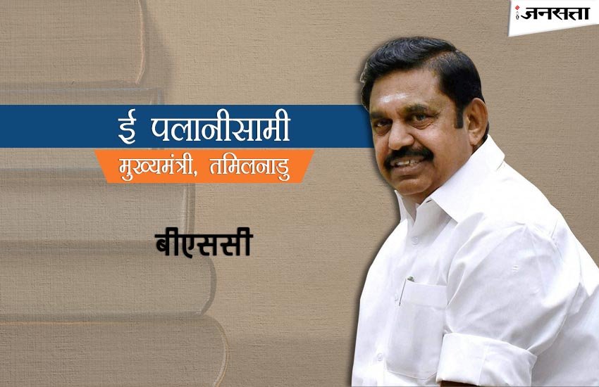 chief minister education, education chief ministers of india, most educated chief minister of india, most qualified Chief Ministers, educated chief ministers, Educational qualification of chief ministers, arvind kejriwal qualification, yogi aditya nath education