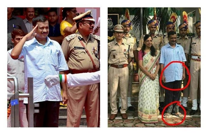 ममता ने केजरीवाल को दी जन्मदिन की बधाई, तो लोग बोले- भाई को जूते और प्रेस दिलवा देतीं
