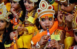 Krishna Janmashtami, Janmashtami 2017, Krishna Janmashtami 2017, Janmashtami, Happy Janmashtami, Happy Janmashtami 2017, Happy Krishna Janmashtami 2017, Shri Krishna Janmashtami