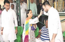 tejaswi yadav, Janadesh Apman Yatra, lalu yadav, lalu yadav, rabri devi, rjd, Nitish kumar, Sushil modi, bihar politics, rjd jdu conflict, hindi news, india news, bihar news, patna news, Hindi news