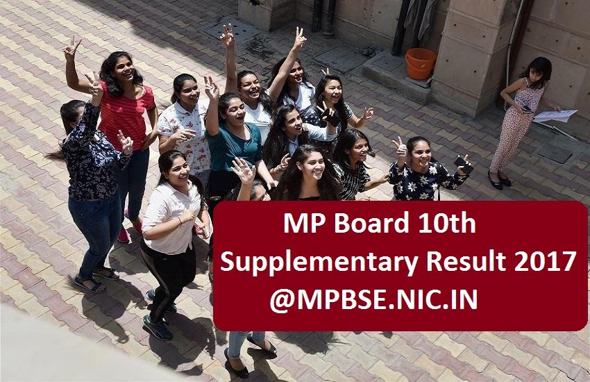 mpbse, mpbse result, mpbse.nic.in, mpresults.nic.in, www.mpbse.nic.in, www.mpresults.nic.in, mpbse result 2017, mpbse supplementary result 2017