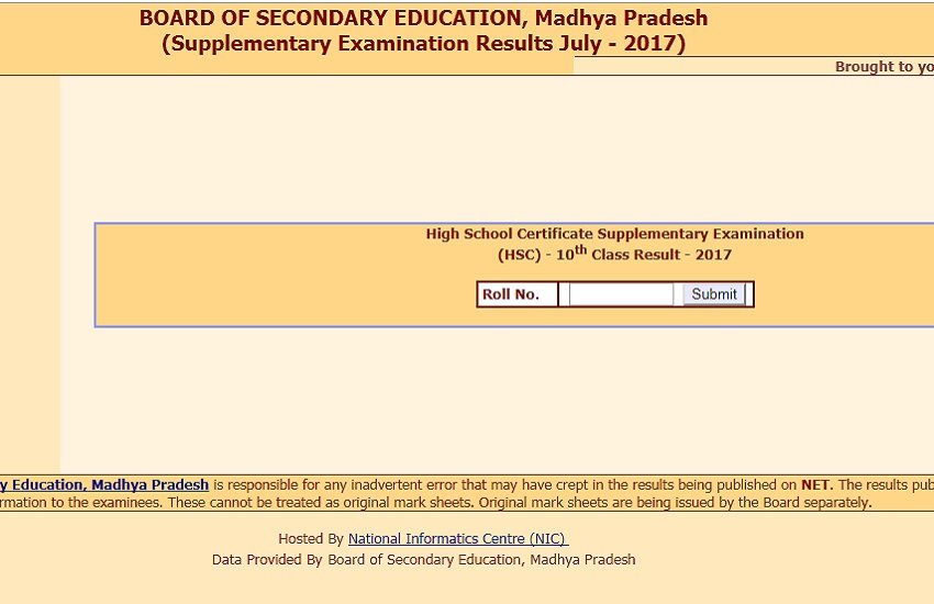 mpbse, mpbse result, www.mpbse.nic.in, mpbse supplementary result 2017, www.mpbse.nic.in 2017, mp board Supplementary result, mpbse.nic.in, mpbse supplementary result