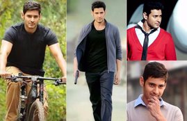 Mahesh Babu, Mahesh Babu Facts, Mahesh Babu Unknown Facts, Mahesh Babu Biography, Mahesh Babu Pics, Mahesh Babu New Pics, Mahesh Babu HD Pics, Mahesh Babu Hot Pics, Mahesh Babu Sexy Photos, Mahesh Babu Wallpaper, Mahesh Babu Wife, Mahesh Babu Children, Mahesh Babu Marriage, Mahesh Babu Films, South Film Actor Mahesh Babu, Tollywood Actor Mahesh Babu, Photo Gallery, Jansatta