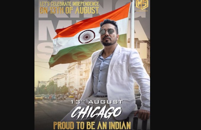 राम रहीम के लिए पिघला सिंगर मीका सिंह का दिल, लिखा कुछ ऐसा कि लोगों ने सिखा दिया सबक