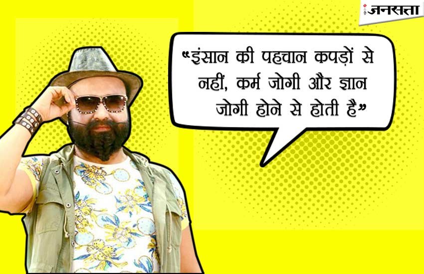 ram rahim singh, ram rahim singh insan, movies of ram rahim, msg dialouges, dialouges of ram rahim singh , dialouges of ram rahim singh movies, film of gurmeet ram rahim singh, film on surgical strike